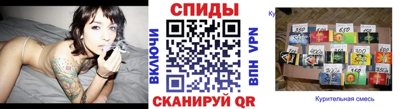 как найти наркотики  Копейск  Бутират 1.4BDO 