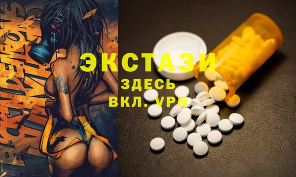 прущая мука Алексеевка