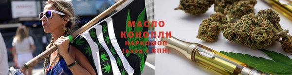 spice Алексин