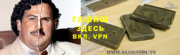 таблы Няндома