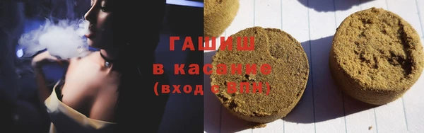 прущая мука Алексеевка