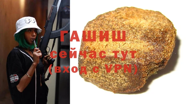 мескалин Алзамай