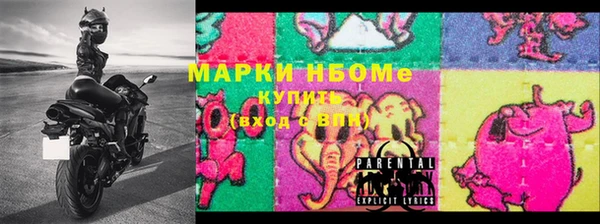 мескалин Алзамай