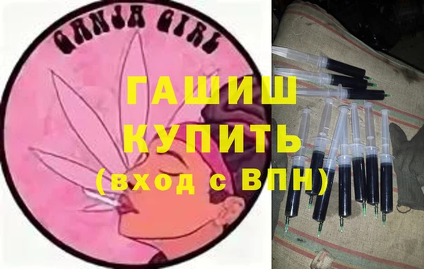 COCAINE Абдулино