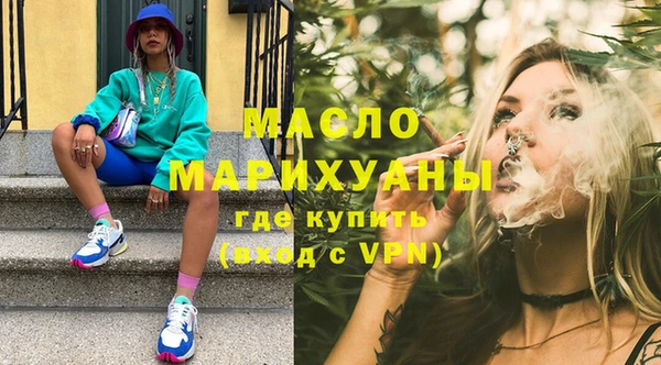 spice Алексин