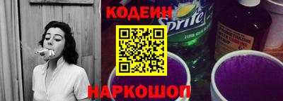 мефедрон мука Кунгур