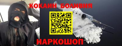mdpv Кумертау