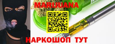 мефедрон мука Кунгур