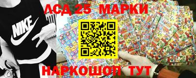 мефедрон мука Кунгур