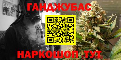 mdpv Кумертау