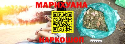 mdpv Кумертау