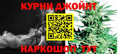 амф Кулебаки