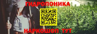 MESCALINE Владикавказ