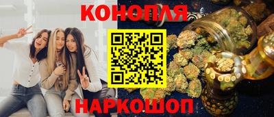 амф Кулебаки