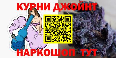 амф Кулебаки