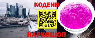 mdpv Кумертау