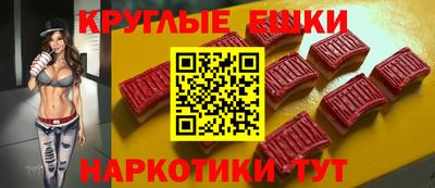 мефедрон мука Кунгур