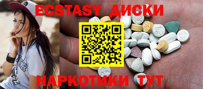 мефедрон мука Кунгур