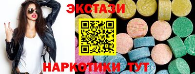 mdpv Кумертау