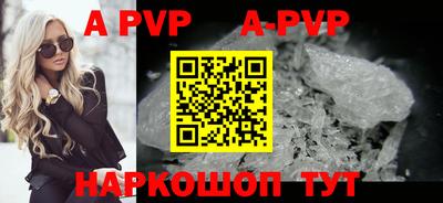 мефедрон мука Кунгур
