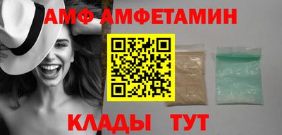 mdpv Кумертау