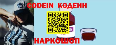 mdpv Кумертау