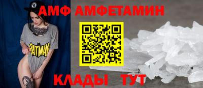 мефедрон мука Кунгур