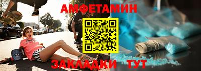mdpv Кумертау