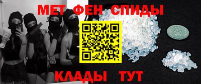 амф Кулебаки