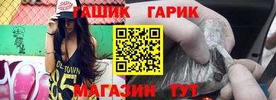 mdpv Кумертау