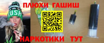 mdpv Кумертау