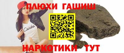 Альфа ПВП Владимир