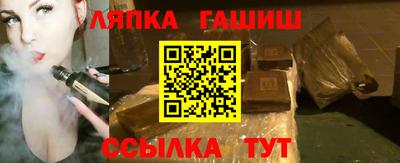 mdpv Кумертау