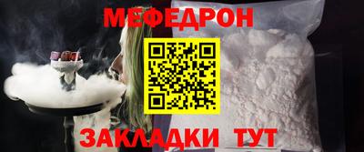 амф Кулебаки