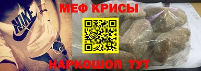 амф Кулебаки