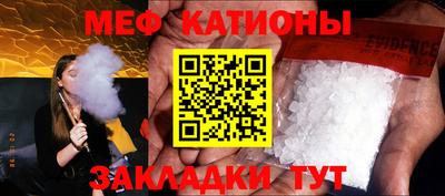 амф Кулебаки